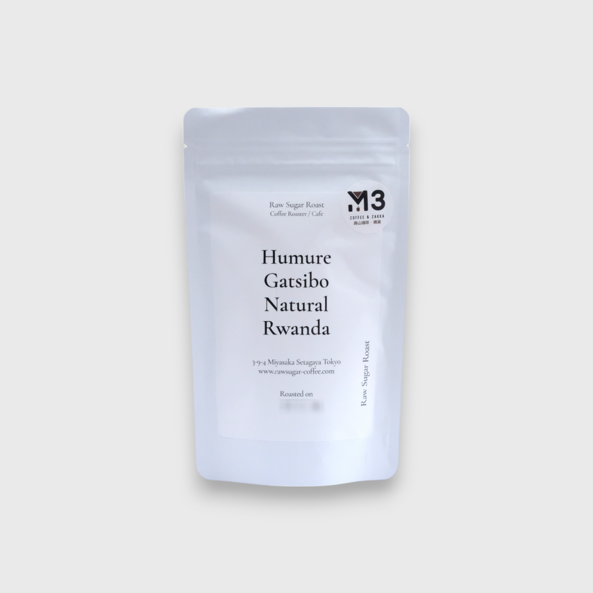 Raw Sugar Roast RWANDA Humure