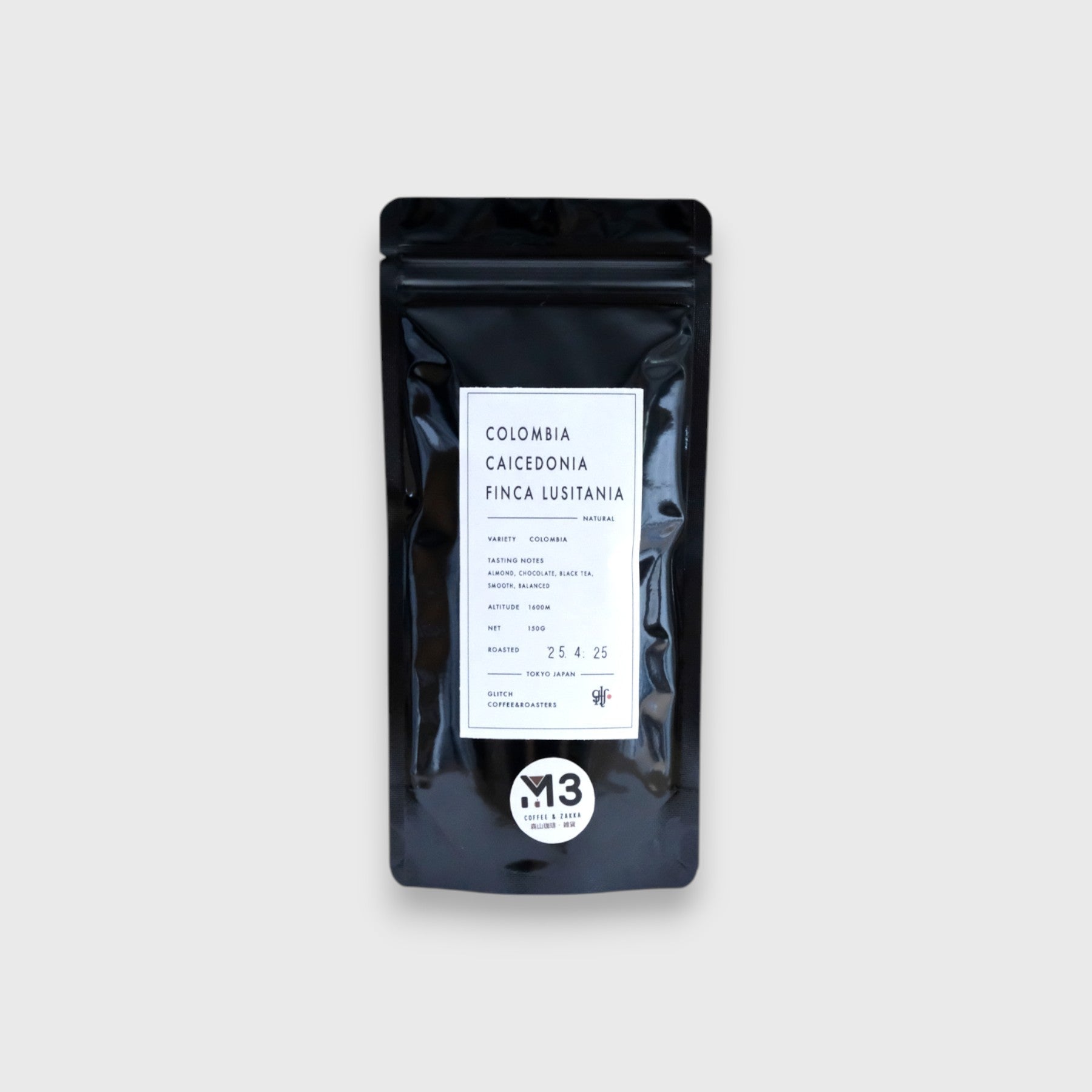 GLITCH COLOMBIA Caicedonia Finca Lusitania