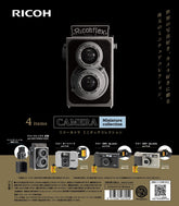RICOH Camera Miniature Collection Blind Box