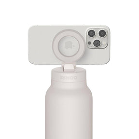 RINGO PRO Magsafe Water Bottle with Sip Lid 24oz, Ivory