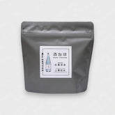 MUU COFFEE Sake Coffee - Goodness is like water