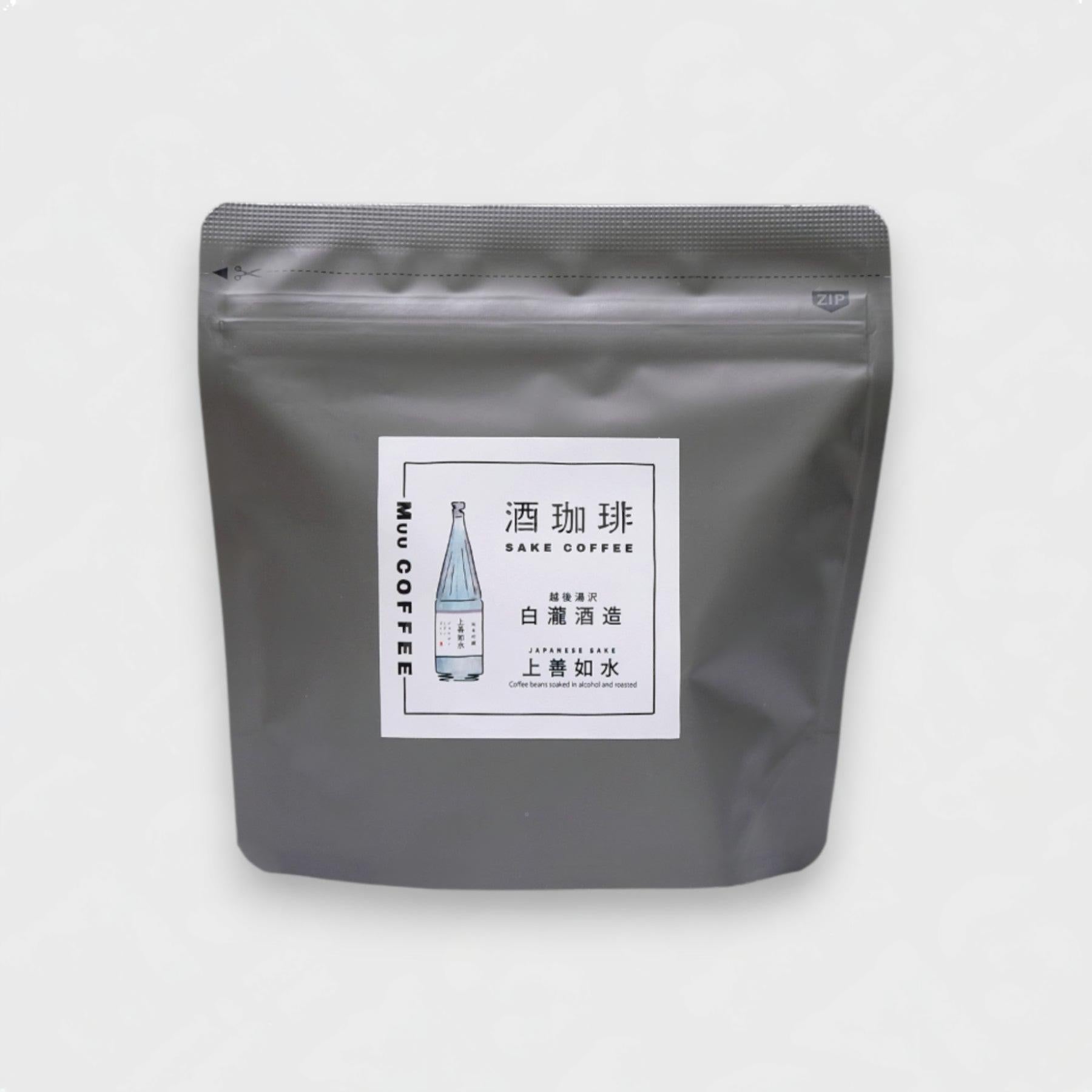 MUU COFFEE Sake Coffee - Goodness is like water