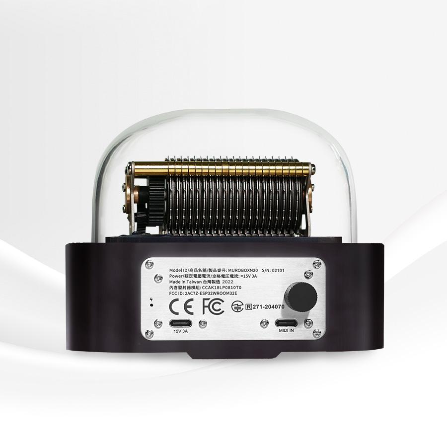 Muro Box N20 Mechanical Music Box | Muro Box - Wake Concept Store  