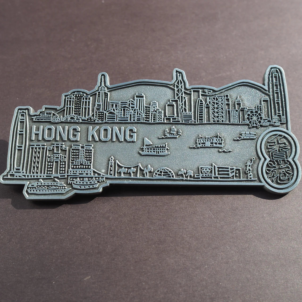 Hong Kong Skyline Magnet