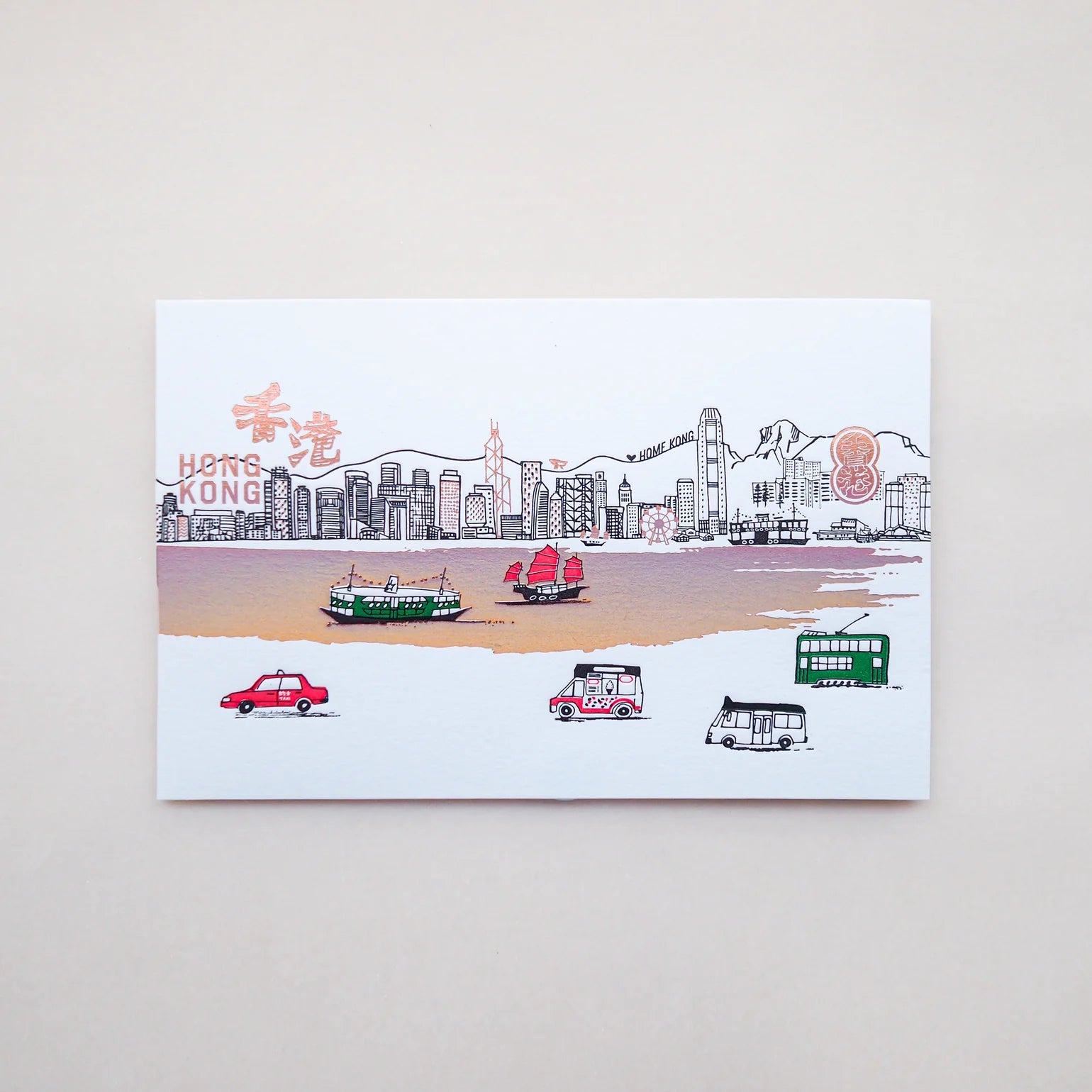 Hong Kong Letterpress Greeting Card