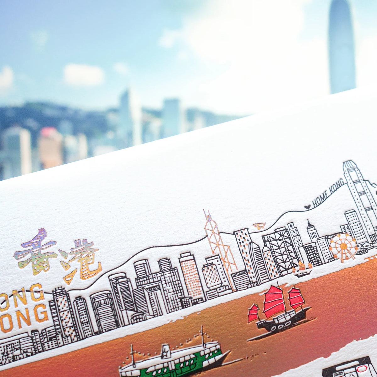 Hong Kong Letterpress Greeting Card