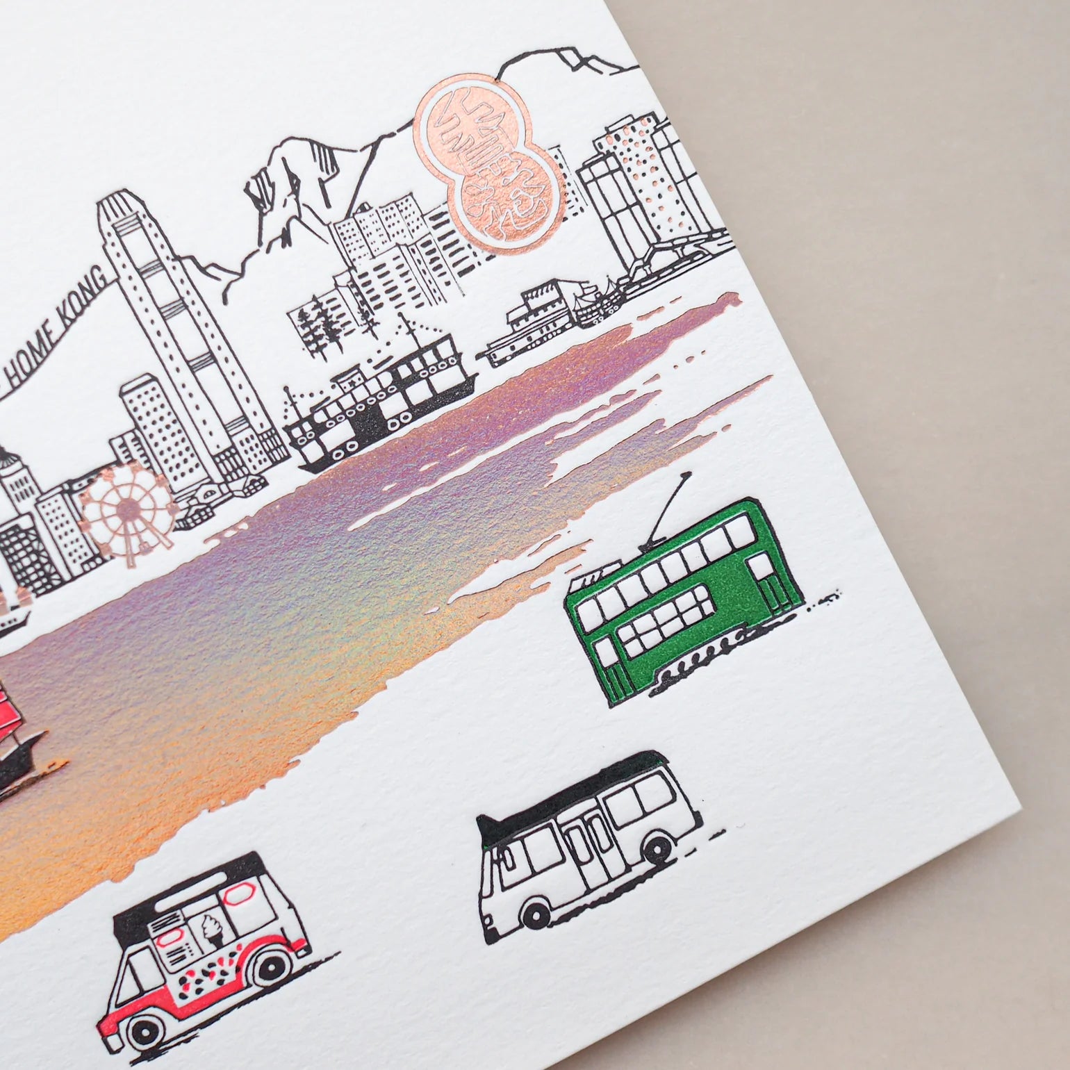 Hong Kong Letterpress Greeting Card