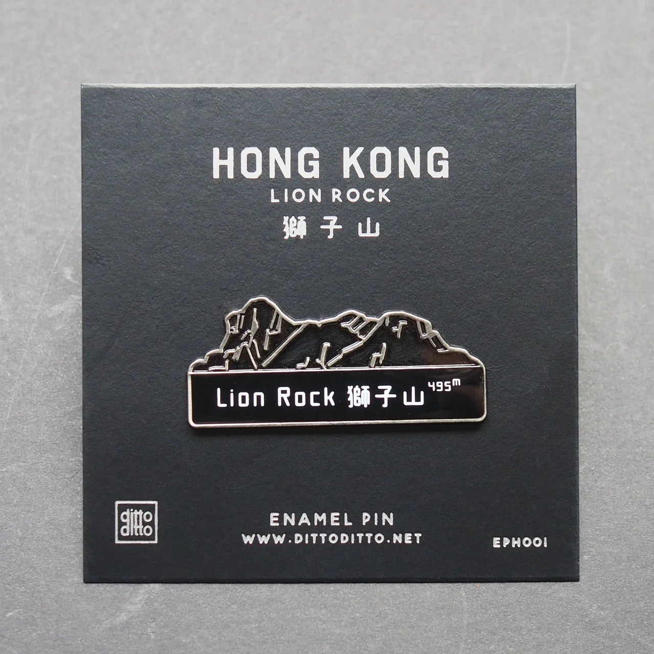 Hong Kong Theme Enamel Pin