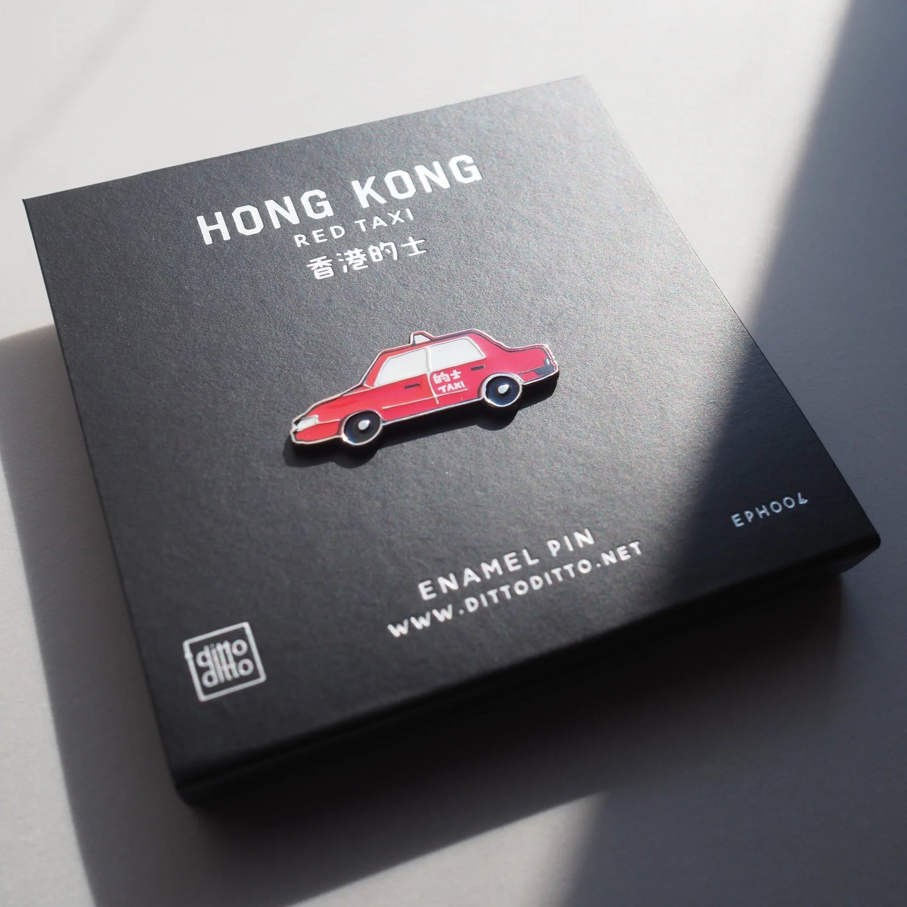 Hong Kong Transportation Theme Enamel Pin