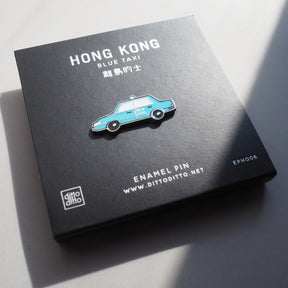Hong Kong Transportation Theme Enamel Pin