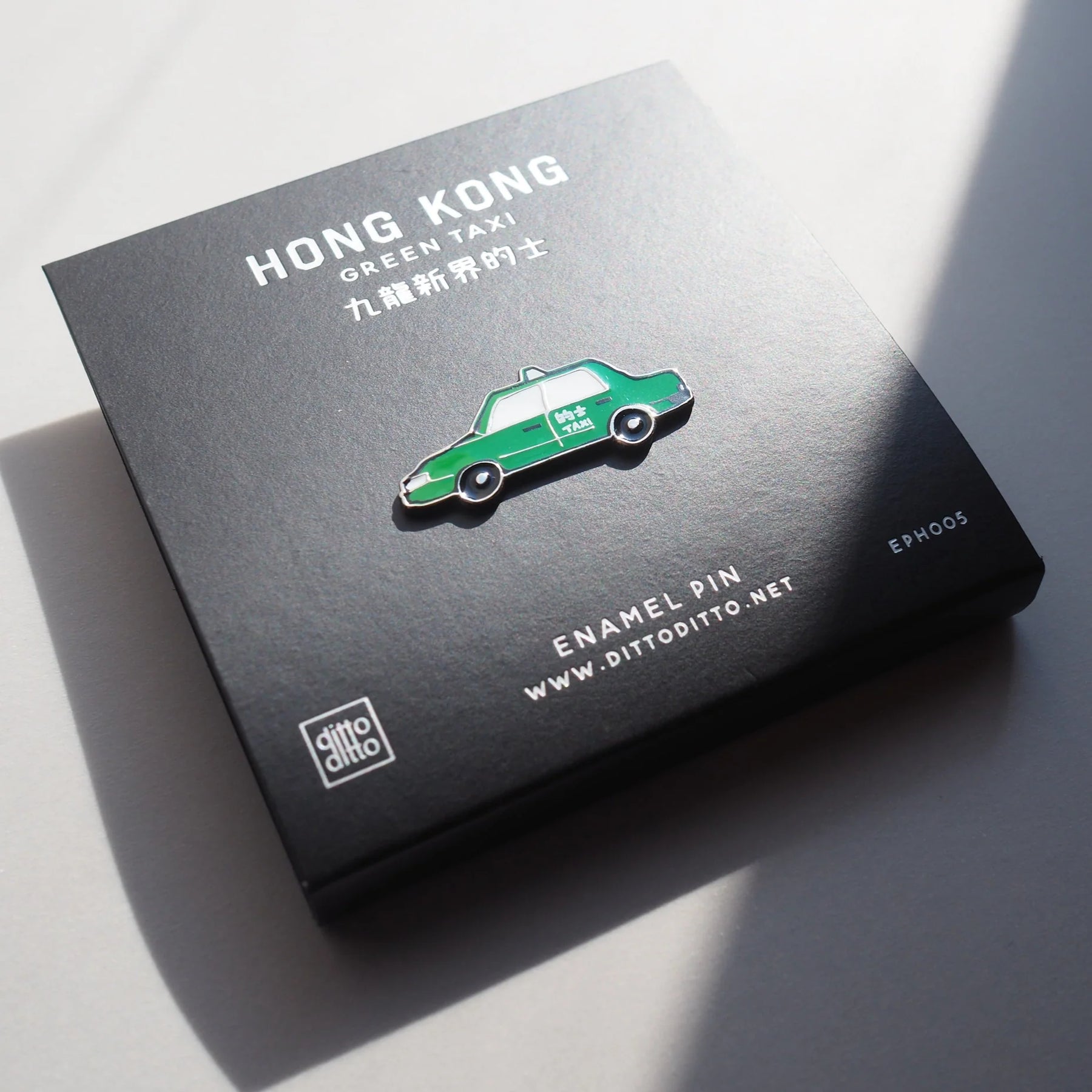 Hong Kong Transportation Theme Enamel Pin