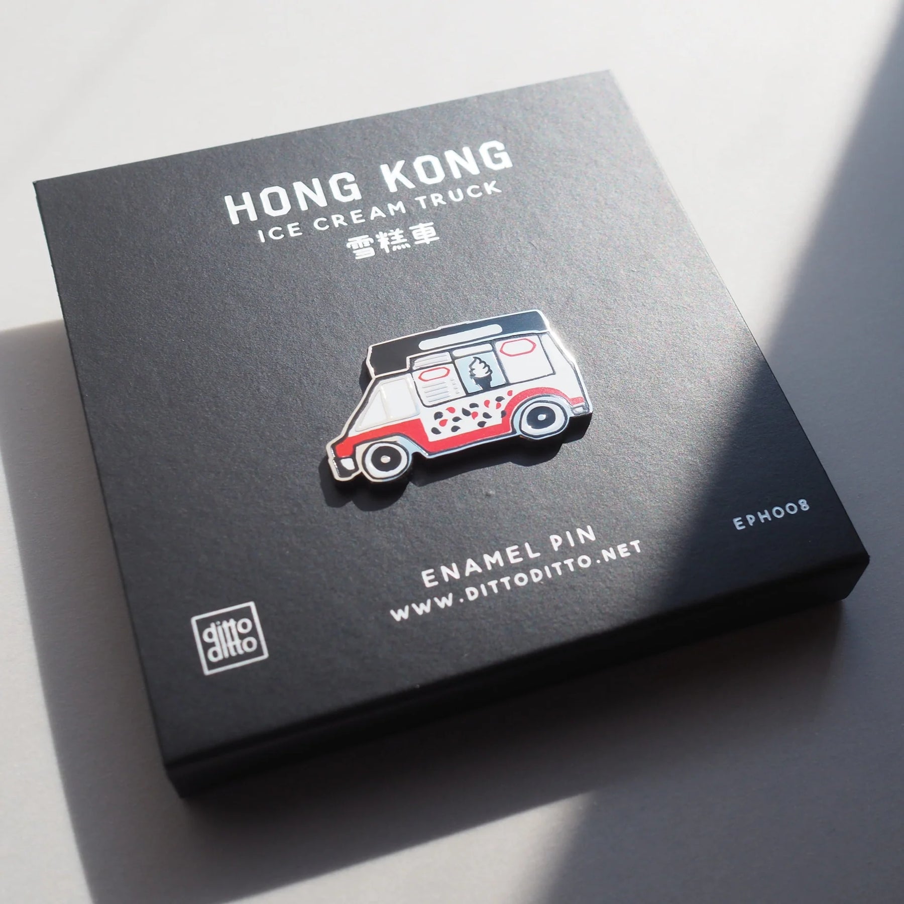 Hong Kong Transportation Theme Enamel Pin