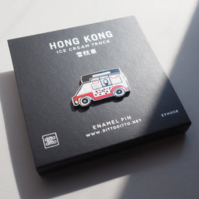 Hong Kong Transportation Theme Enamel Pin