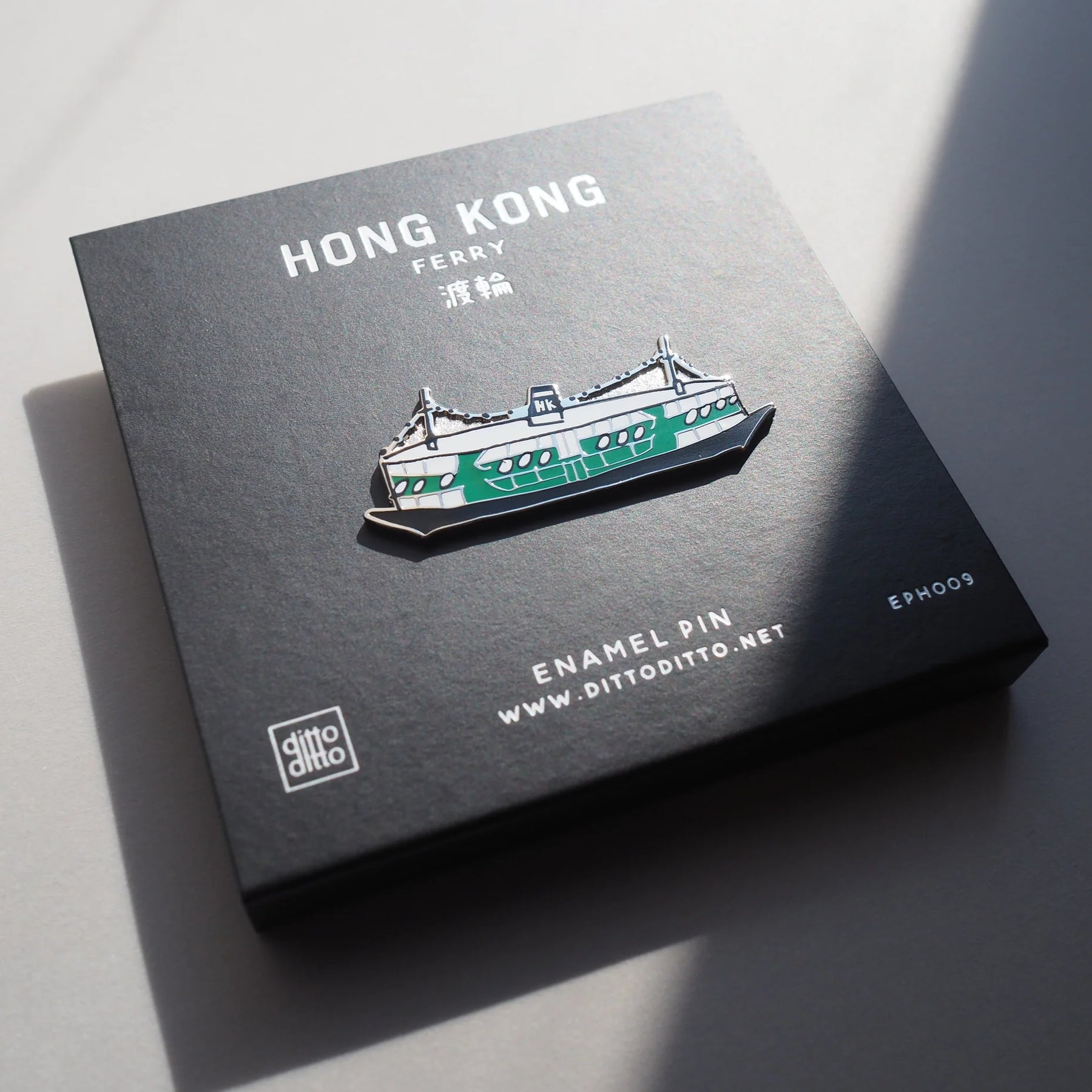 Hong Kong Transportation Theme Enamel Pin