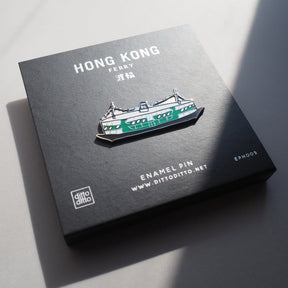 Hong Kong Transportation Theme Enamel Pin