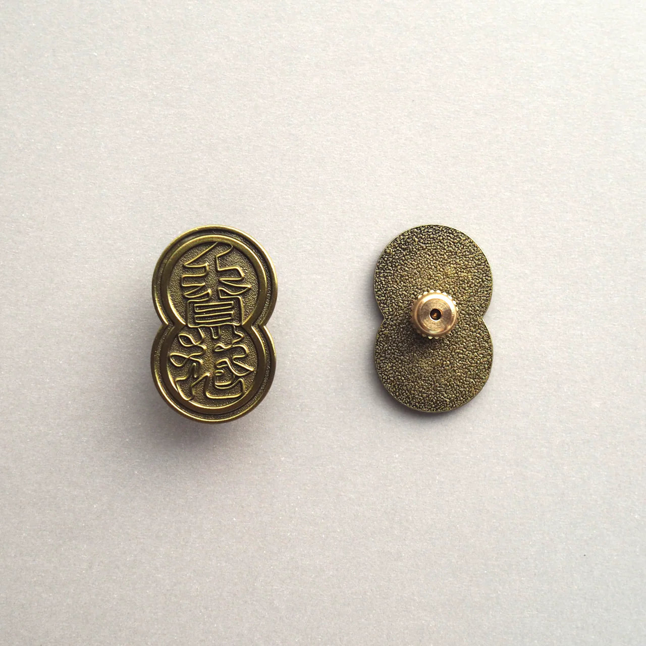 Hong Kong Theme Enamel Pin