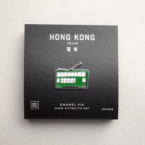 Hong Kong Transportation Theme Enamel Pin