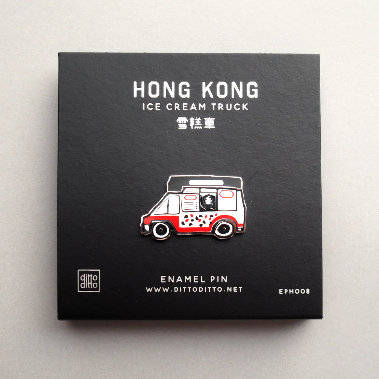 Hong Kong Transportation Theme Enamel Pin