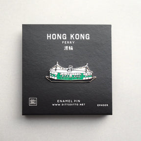 Hong Kong Transportation Theme Enamel Pin
