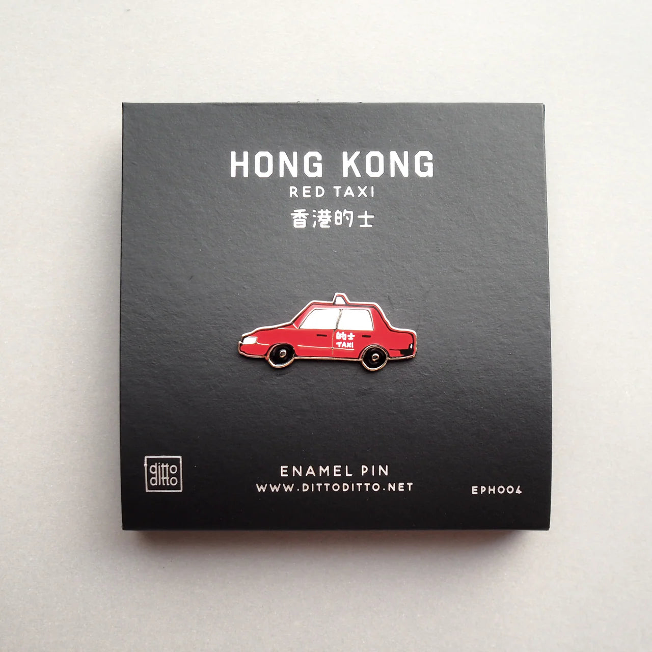 Hong Kong Transportation Theme Enamel Pin