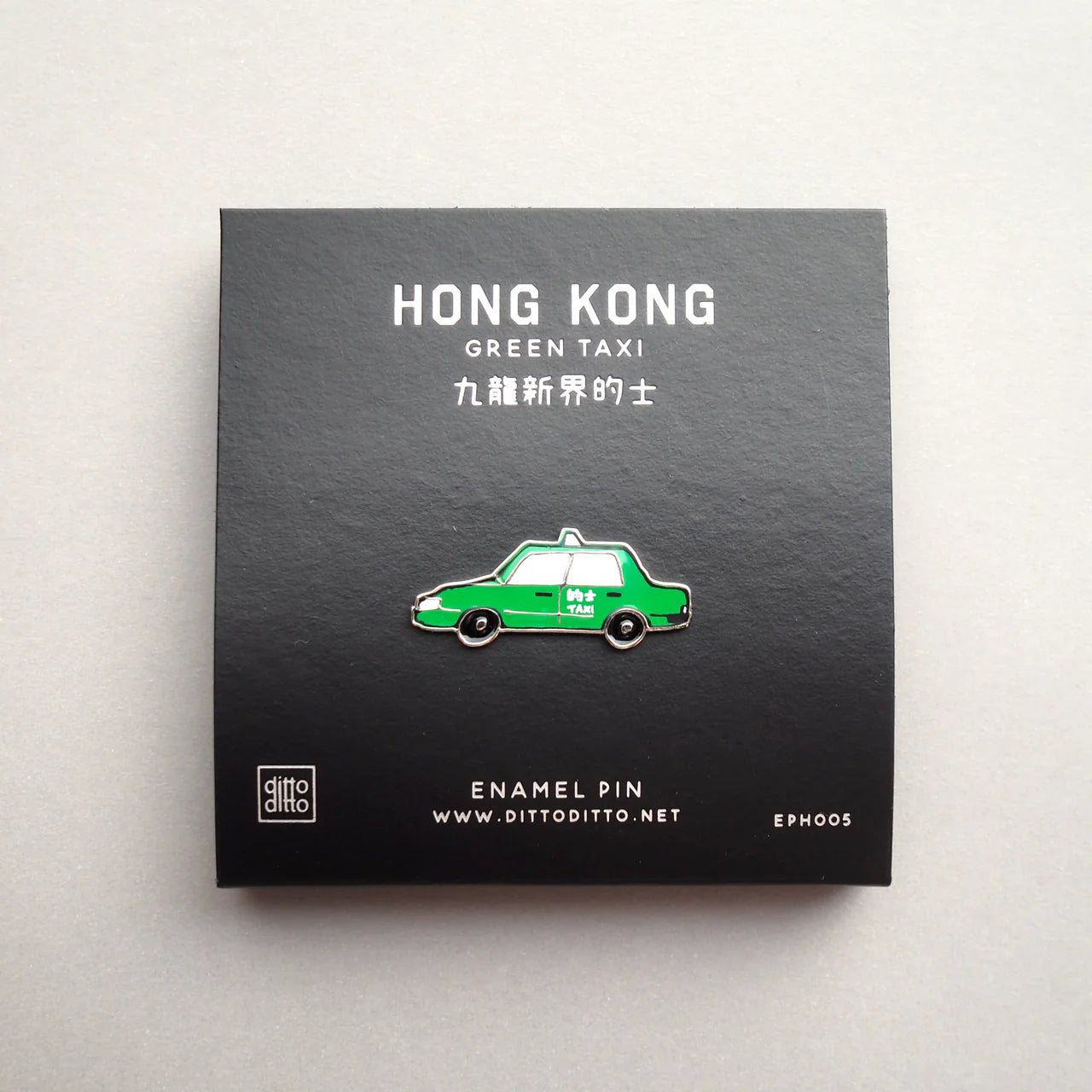 Hong Kong Transportation Theme Enamel Pin