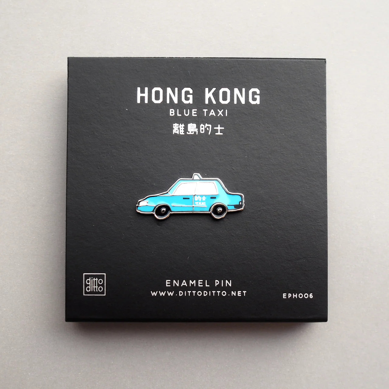 Hong Kong Transportation Theme Enamel Pin