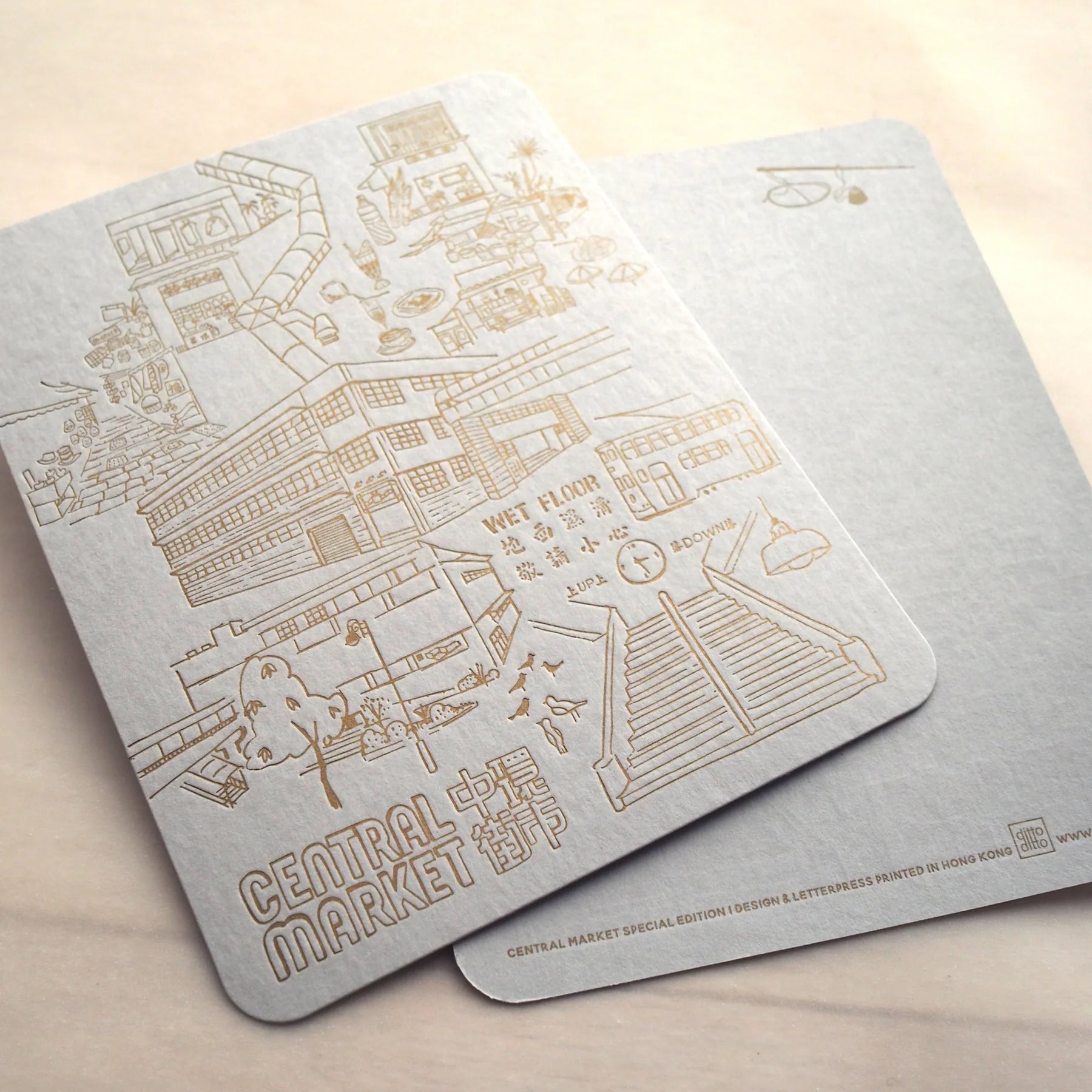 Central Market Special Edition Letterpress Postcard