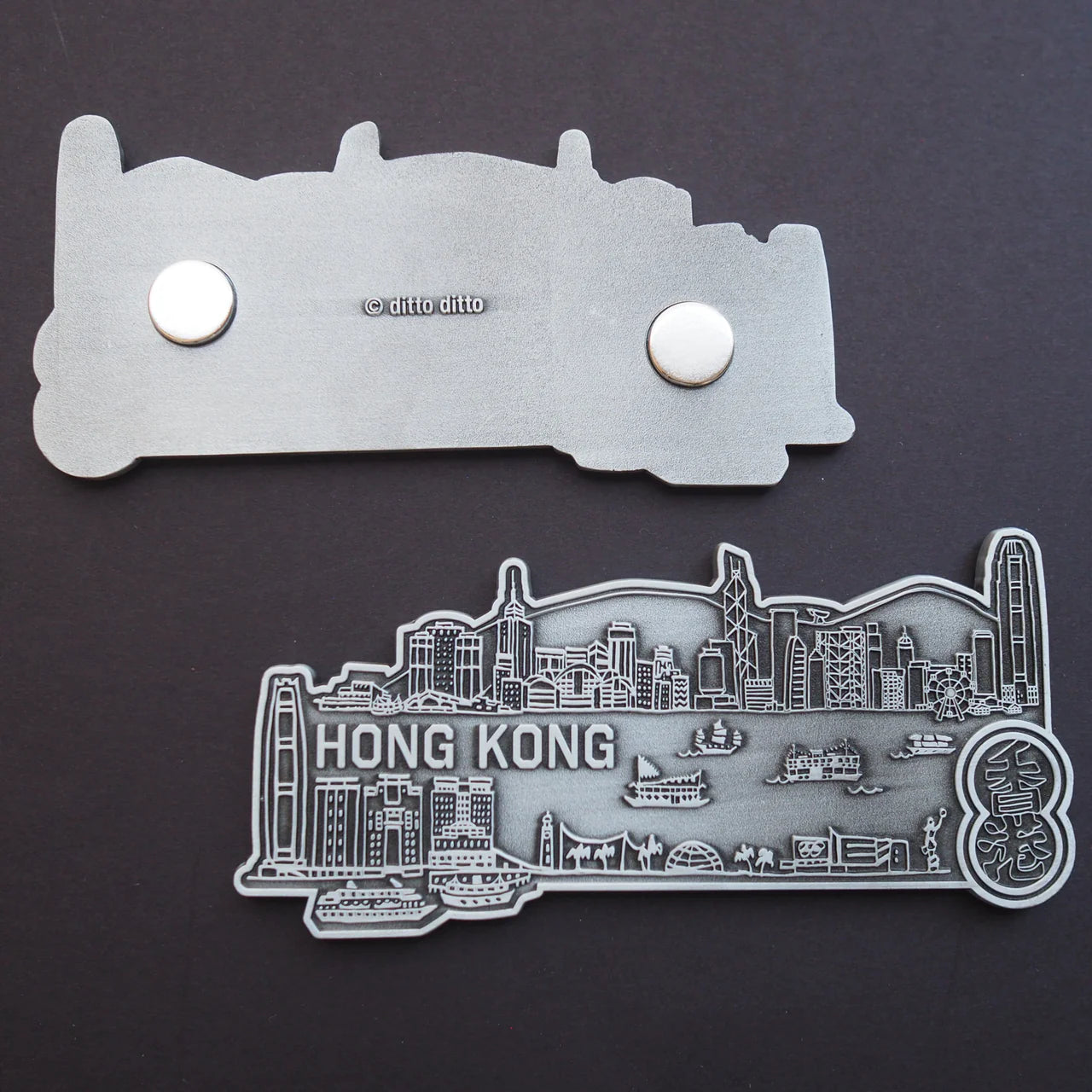 Hong Kong Skyline Magnet