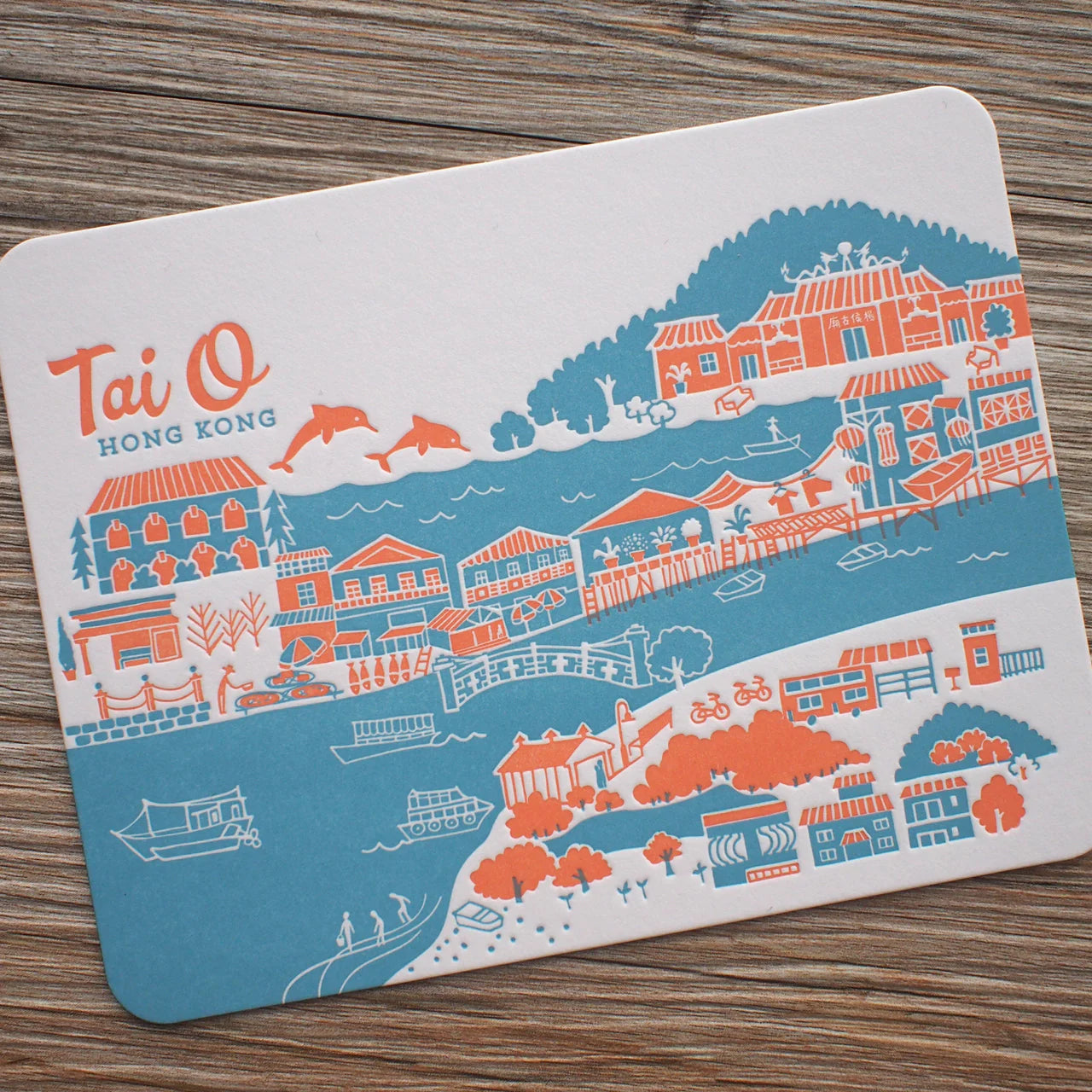 Hong Kong District Letterpress Postcard