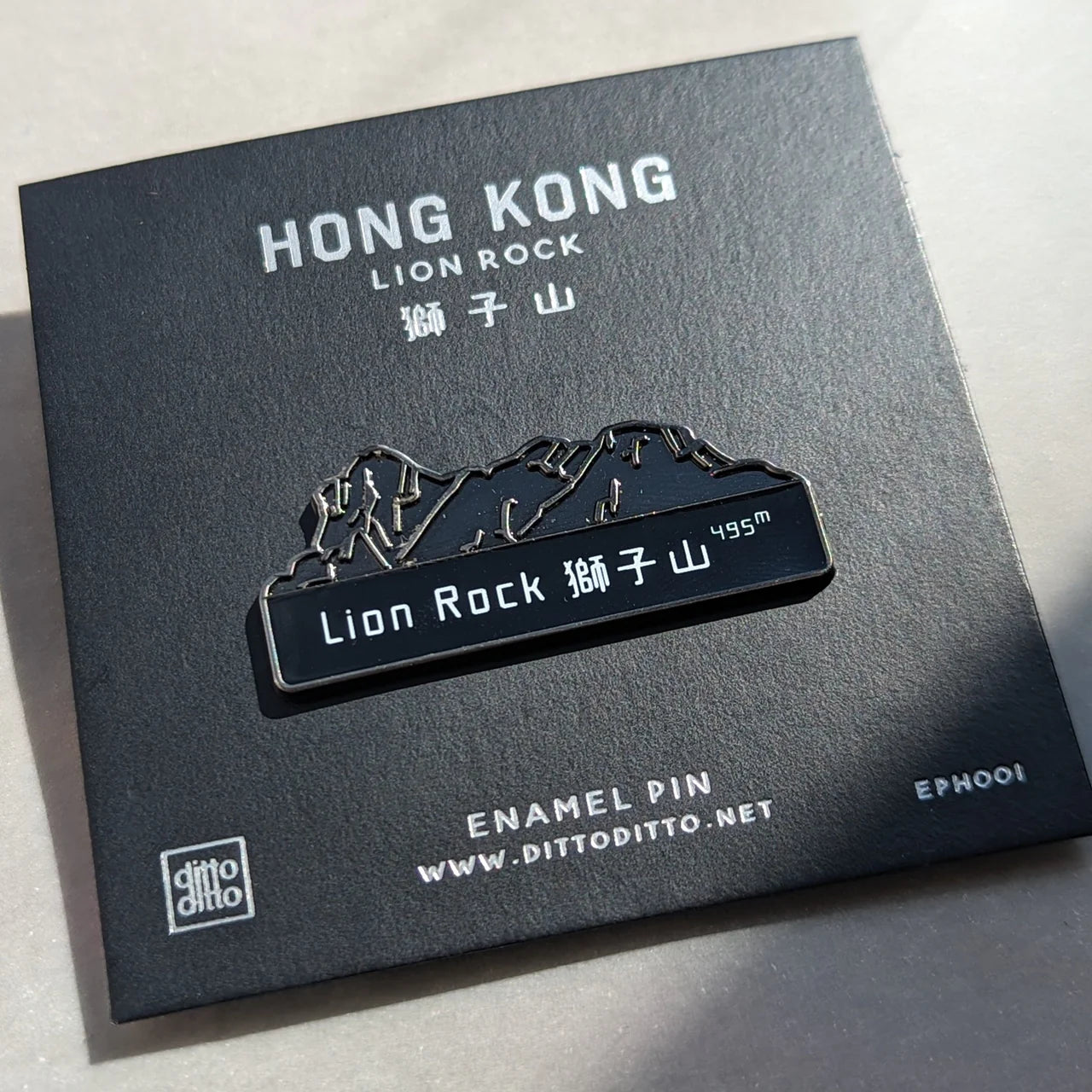 Hong Kong Theme Enamel Pin