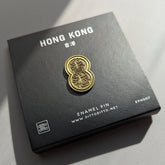 Hong Kong Theme Enamel Pin