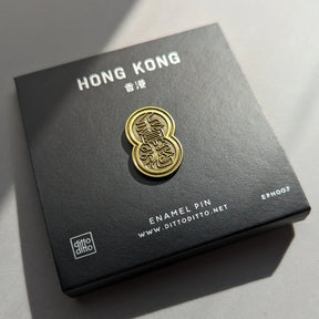 Hong Kong Theme Enamel Pin