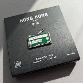 Hong Kong Transportation Theme Enamel Pin