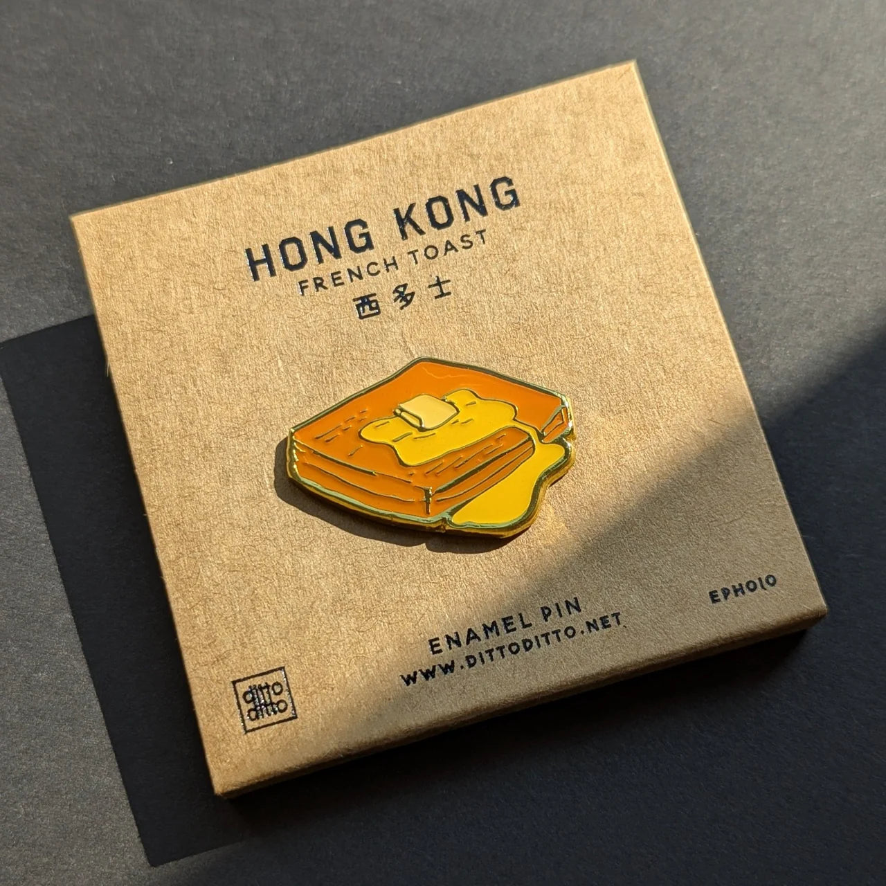 Hong Kong Food Theme Enamel Pin