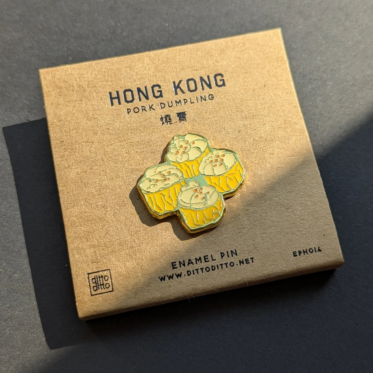 Hong Kong Food Theme Enamel Pin