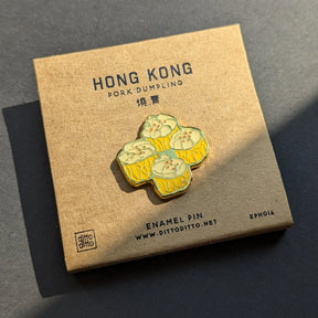 Hong Kong Food Theme Enamel Pin
