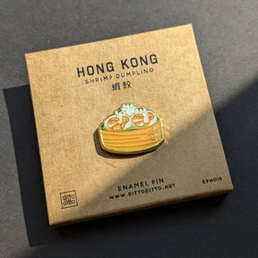 Hong Kong Food Theme Enamel Pin