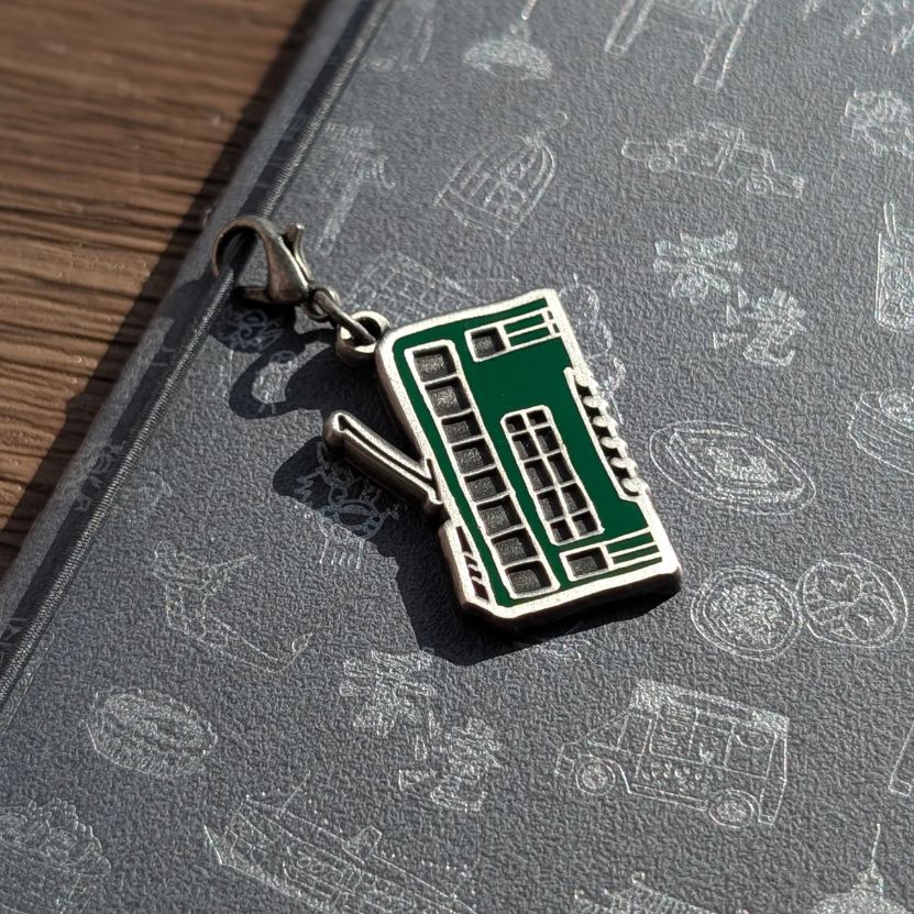 Hong Kong Theme Metal Charm