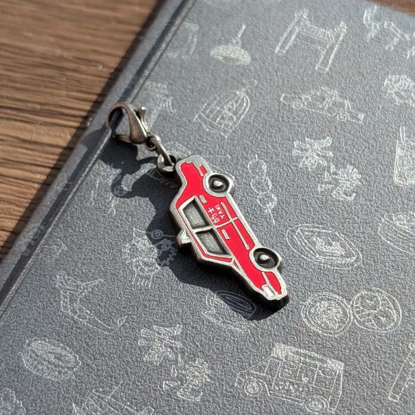 Hong Kong Theme Metal Charm