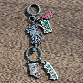 Hong Kong Theme Metal Charm