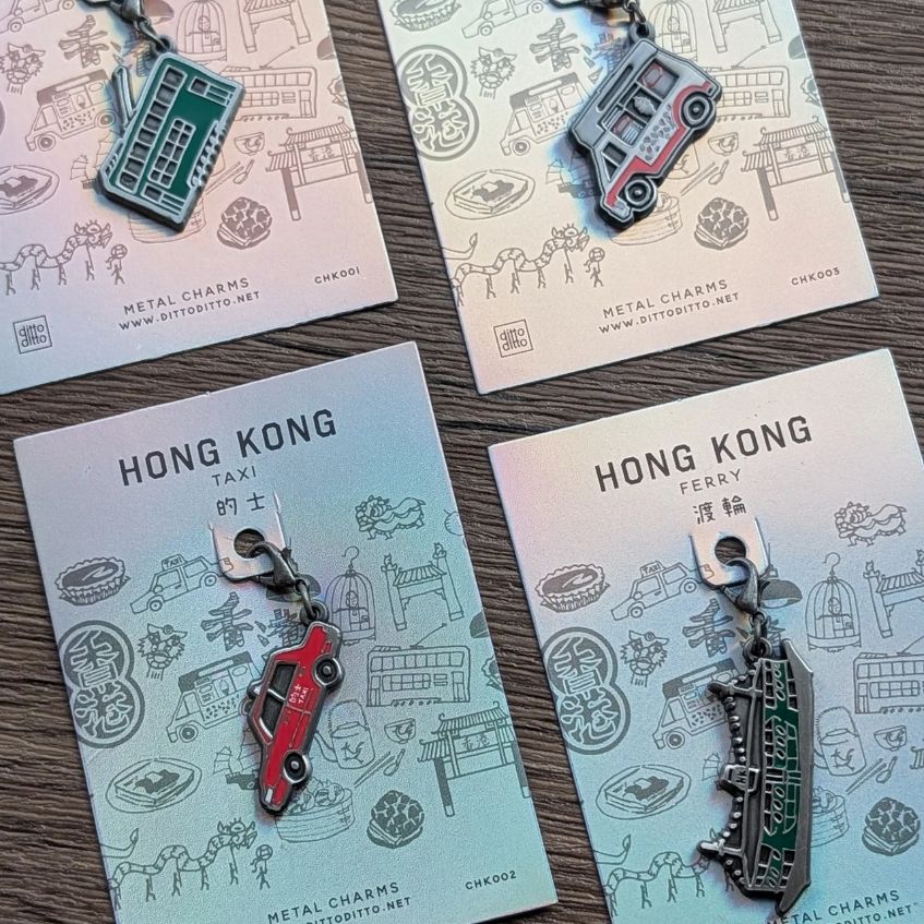 Hong Kong Theme Metal Charm