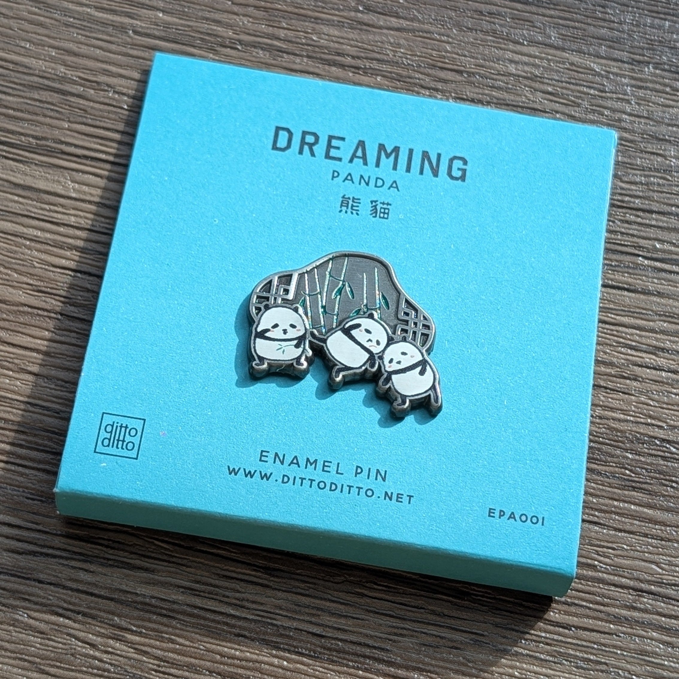 Dreaming Collection Enamel Pin