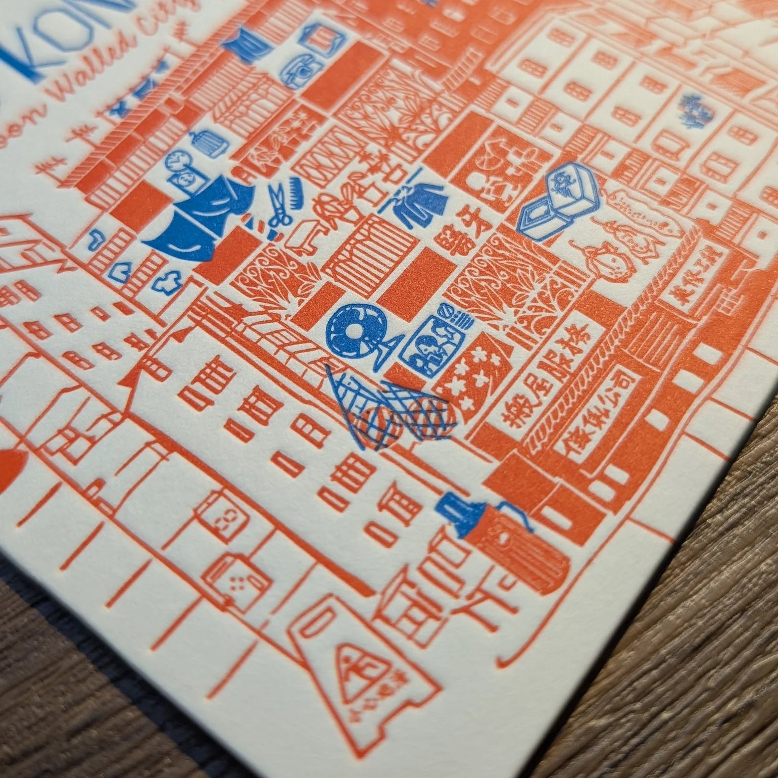Hong Kong District Letterpress Postcard