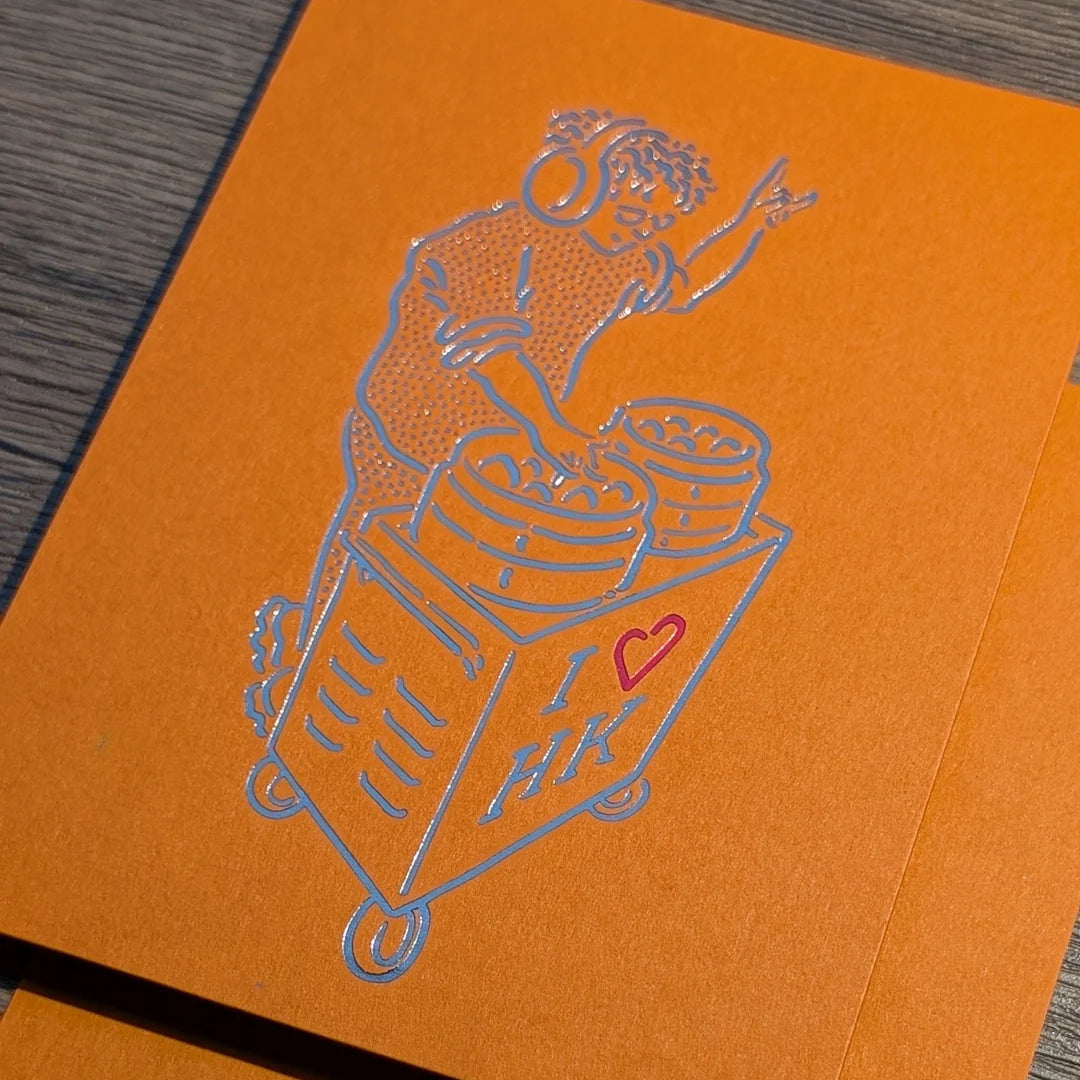 Possibilities Michal Bačák Postcard
