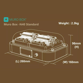 Muro Box N40 Standard, Mechanical Music Box with Resonance Box