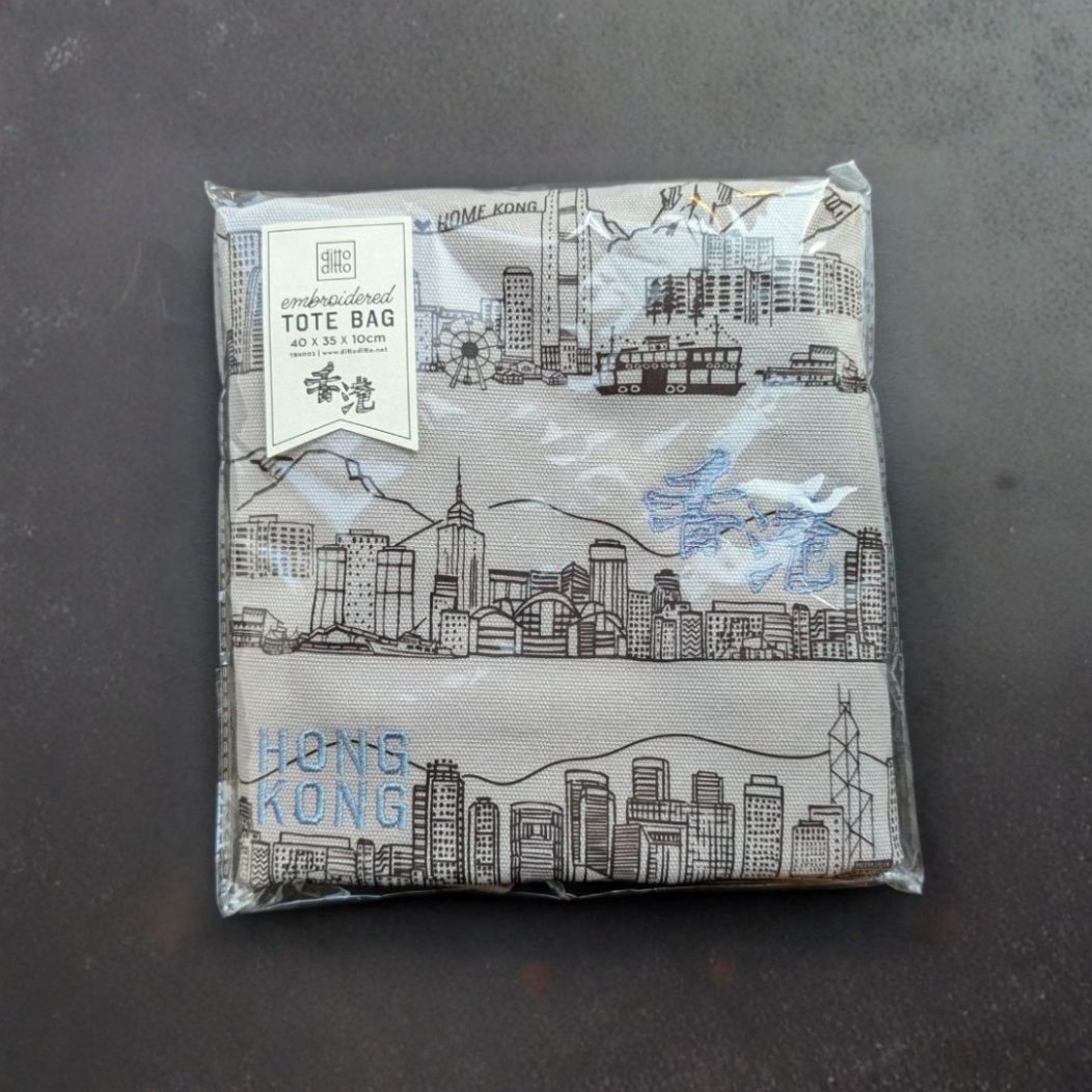 Hong Kong Embroidered Tote Bag