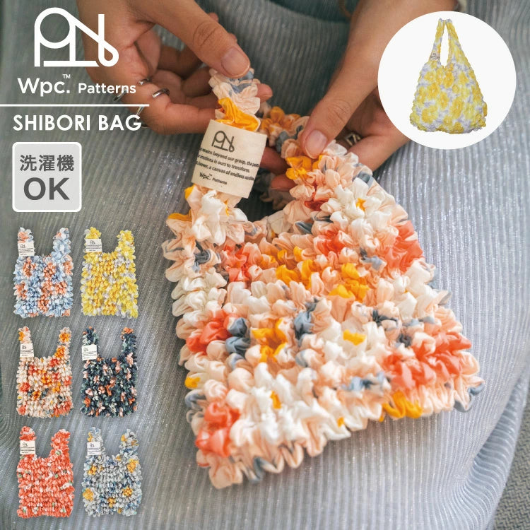 Wpc. Shibori Expandable Shopping Bag