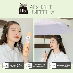 Wpc. Air Light Mini Umbrella, Beige