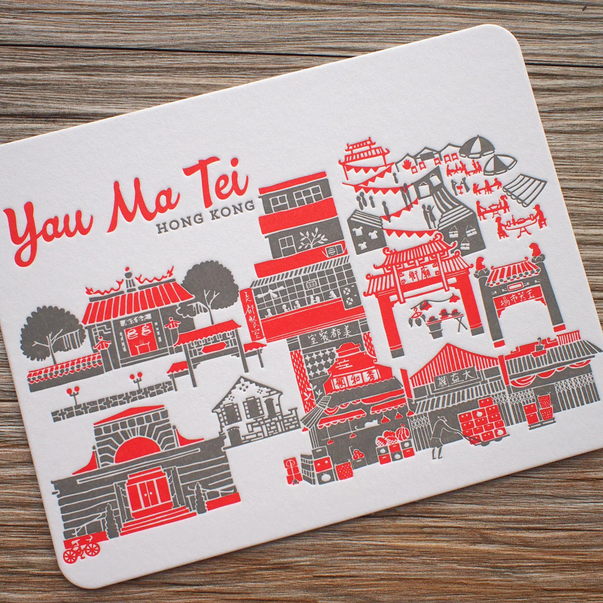 Hong Kong District Letterpress Postcard