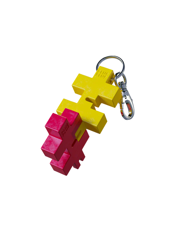 HEXEL® Duo Keychains